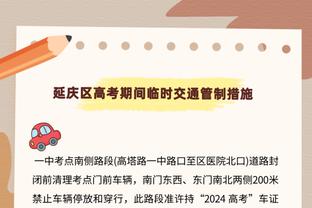 你真得自己打！库里4中1后5中4 半场砍下16分2板2助